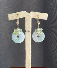 Load image into Gallery viewer, Type A Jadeite Wispy Green on White, Peridot, Gems 14KGF Earrings