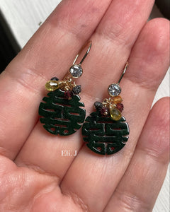 Very Dark Green 喜喜 Double Happiness Jade & Gemstones 14kGF Earrings