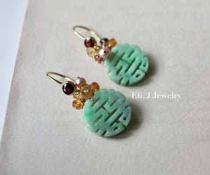 Exclusive to Eli. J: 喜喜Double Happiness Mint Green Jade & Autumn Gems 14kGF Earrings